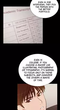 [PINKO] Scandal of the Witch Ch.1-26 (English) (Ongoing)