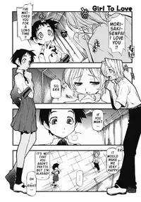 [Michian Ruu] Girl To Love [English]