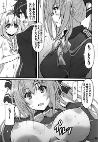 (C87) [Hacchakesou (PONPON)] Amagi Magazine (Amagi Brilliant Park)