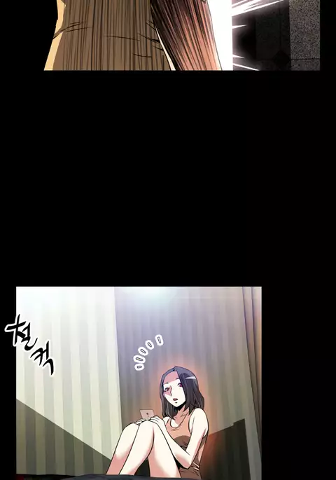 Love Parameter Ch.1-68