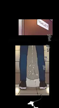 Double Date Ch.1-15 (English) (Ongoing)