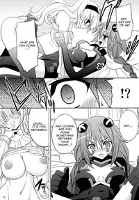 (SC51) [RADICAL DASH (Miyane Aki)] Neptune Breaker (Hyperdimension Neptunia) [English] [JMCS]