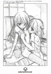 [Himeeda Yuuto] GIRLY SHOWCASE