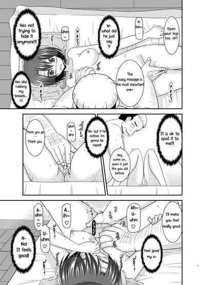 Massage-ten de Seibetsu o Machigaerarete Mesu ni Sareta Vtuber Chuu