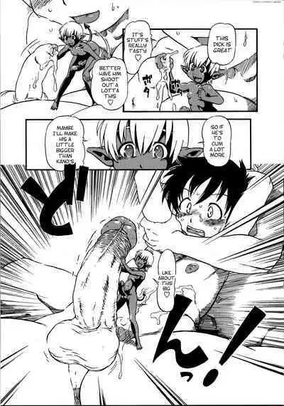 Kobin no Kami-sama | The God In The Bottle