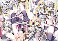 (C91) [ESSENTIA (Fujima Takuya)] Shan-Shan-Shan (Fate/Grand Order)