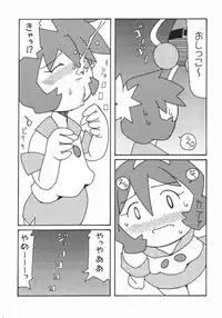 [hi_b] Bonn it is Dense (bomberman) [Lolicon]