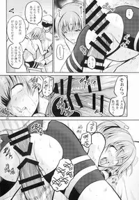 [Cartagra (Kugami Angning)] ARCANUMS24 (Kantai Collection -KanColle-)