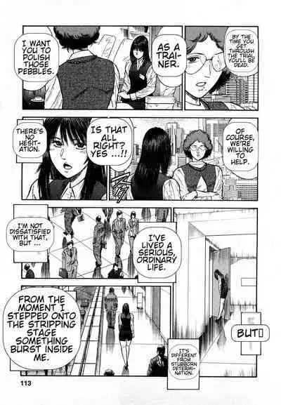 [Hiraoka Ryuichi] Datenshi no Yuuwaku -Office Angel Project- 2 English (MTL)