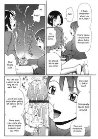 [Nitta Jun] Yearning