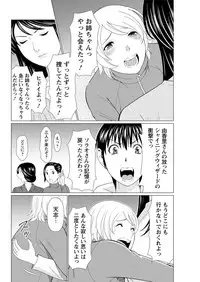 Action Pizazz 2018-01 [Digital]