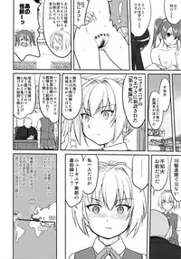 (C92) [Takotsuboya (TK)] Teitoku no Ketsudan Zettai Kokubouken (Kantai Collection -KanColle-)