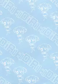 (C80) [Yonsai Books (Ogata Zen)] :[DIR] (Lotte no Omocha!)