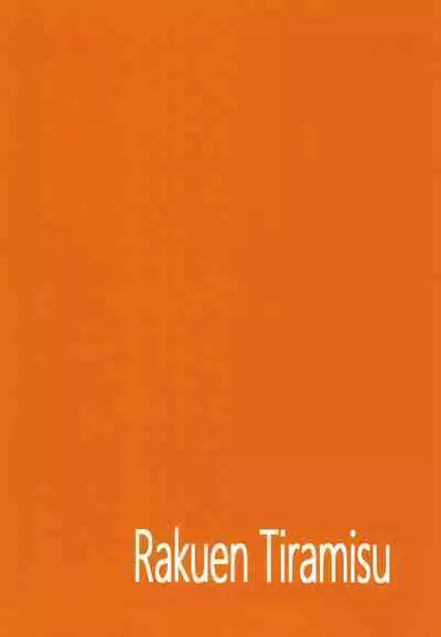 [Rakuen Tiramisu (Cobo)] Aware Darkness (Kono Subarashii Sekai ni Syukufuku o!) [Digital]