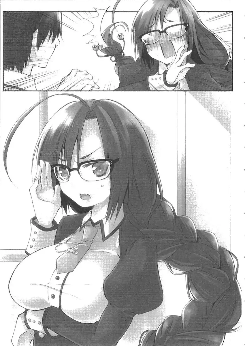 Netgame no Yome ga Seitokaichou Datta Ken ni Tsuite