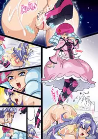 [Studio Mizuyokan (Higashitotsuka Rai Suta)] Fortune Up DL (HappinessCharge PreCure!) [Digital]