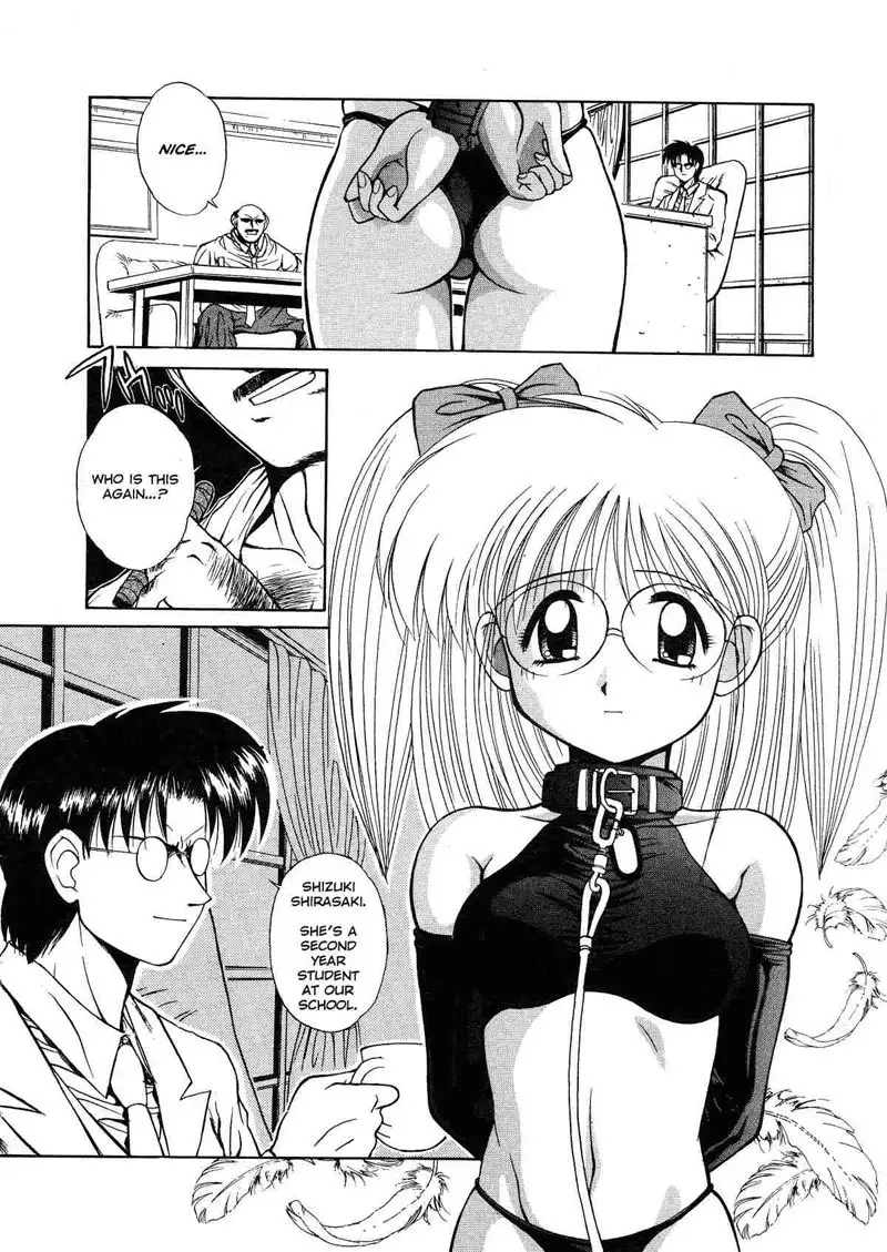 Innocence10 - Songbird