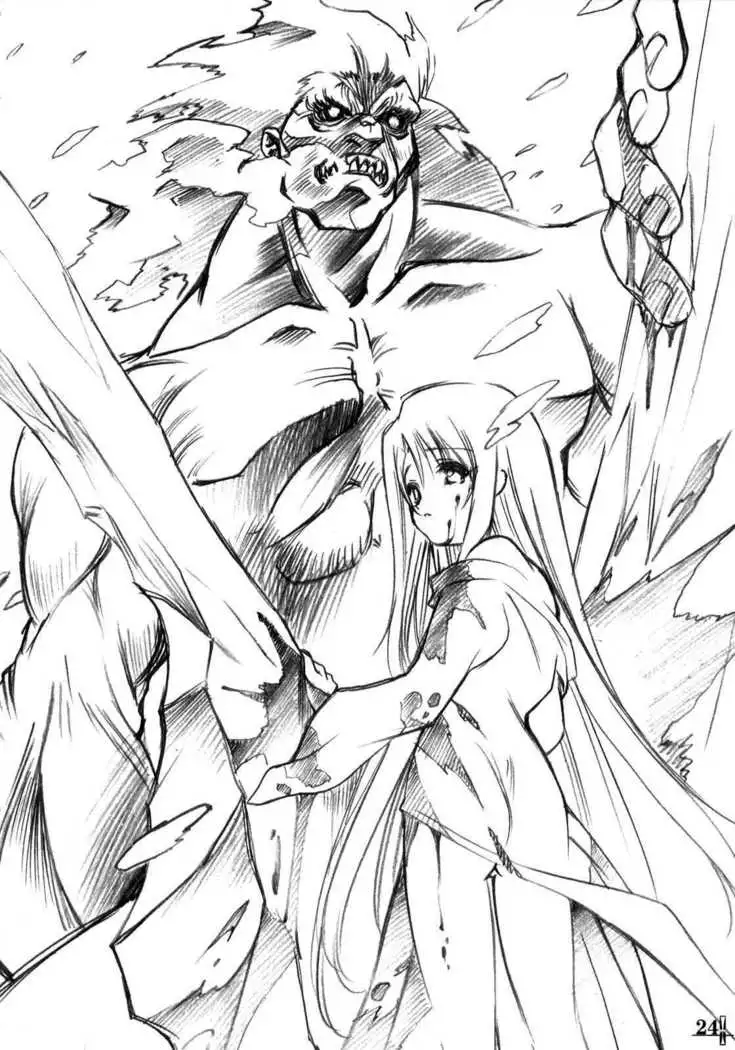 Seven Cardinal Sins みりおんばんく