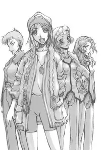 (CR32) [Kyomu no Uta (Satou Toshio)] GENERAL FOUL-UP (Various)