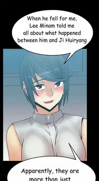 My Office Ch.1-41 (English) (Ongoing)