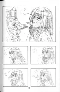 (C61) [Henrei-kai (Hakumai Gen)] Gen-shoku-kan Re