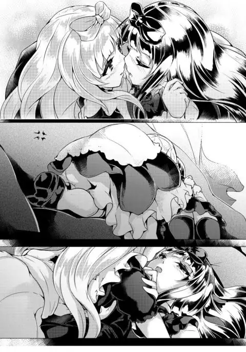 KANBANAE MVSVMAE NOVA CREATVRAM