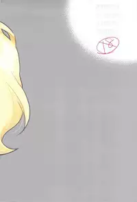 [gt (Hayato)] Bushido-san wo Ijimeu Hon (Gundam 00)