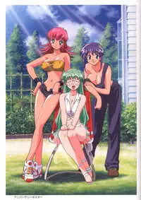 Viper F40 artwork + misc