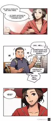 [Yi Hyeon Seok] Refrain Love Ch.1-20 (English) (YoManga) (Ongoing)