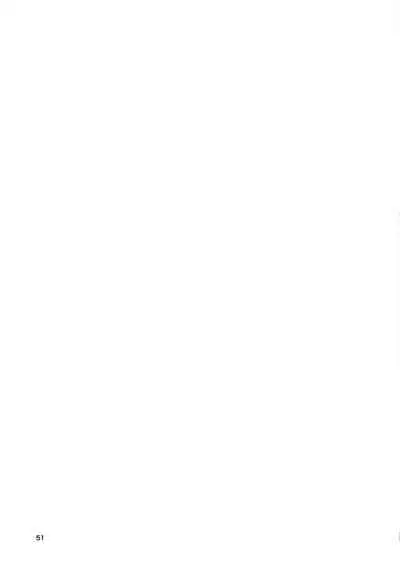 Unmeidenai to Iunaraba, nanda Toiu no ka?