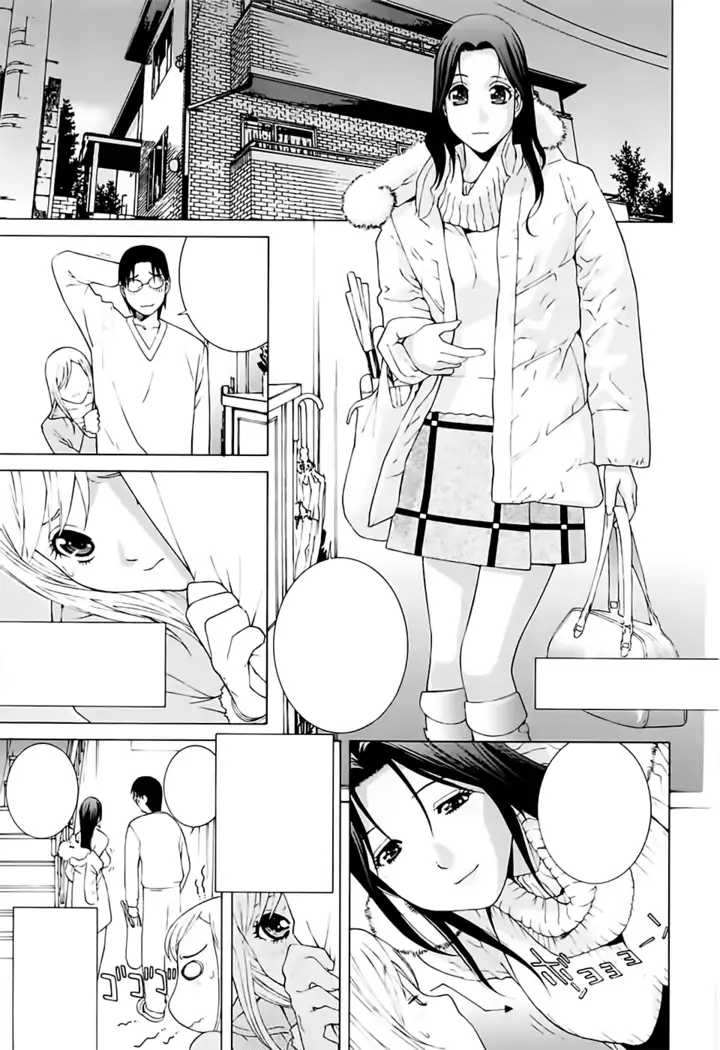Imouto no Kawaii Takurami - Younger Sister's Lovely Plot Ch. 5-7