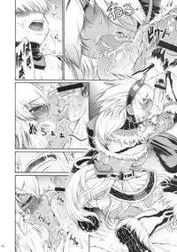 (COMIC1☆3) [Amazake Hatosyo-ten (Yoshu Ohepe)] Sunset Glow (Monster Hunter)