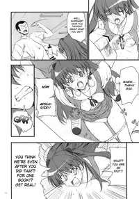 (C78) [Perceptron (Asaga Aoi)] Migatte na Onna (Neon Genesis Evangelion) [English] =LWB=