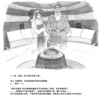 [pink-noise (Mizuiro Megane)] Mama Shot-ime - Biopanic Hen [Chinese] [我不看本子個人漢化]