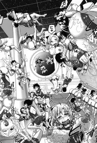 [Sakazaki Freddie] Niku Fes ~Sakazaki Freddie no Chigoku Ezu~ [Digital]