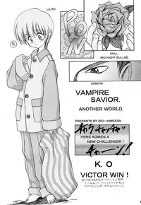 (C53) [JIBAKU-SYSTEM (Kimidori Iro)] Yuuzukiyo Enkai (Darkstalkers)