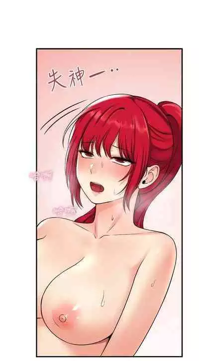 Elf Who Likes to be Humiliated Chapters 31 to 40