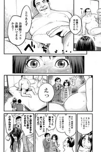 Action Pizazz 2015-04