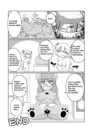 Henka-kei-bo TF Account book