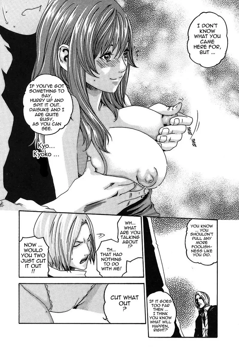 Hishoka Drop Rep13 - The Conspiracy