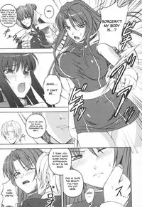 [Rindou] Black Widow Chapter Complete [English][FUKE]