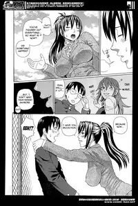 [Dakouin Saburou] Seigi no Netori Ch. 1-3 [English] [Mikakunin]