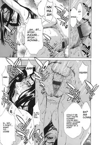 [Hirano Takeshi] Sai-Kyo[Eng]