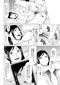 Action Pizazz 2018-10 [Digital]