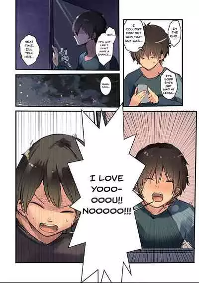 Karada Ubaware Kokoro Yurare | Stolen Body Changing Heart