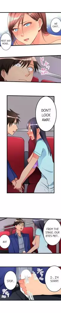 What She Fell On Was the Tip of My Dick