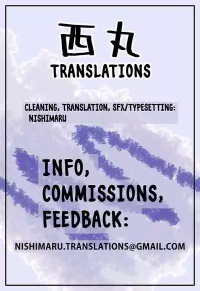 Nikora to Koran | Nikora and Koran