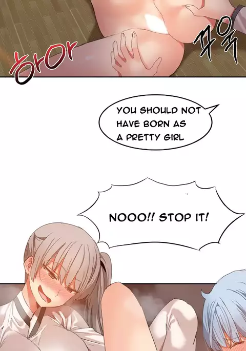 Hari Dormitory Ch.0-31