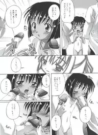 [Takase Yuu] Hare Dokidoki H Biyori