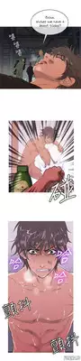 [Shampoo] Heaven Ch.1-13 (English) (YoManga) (Ongoing)